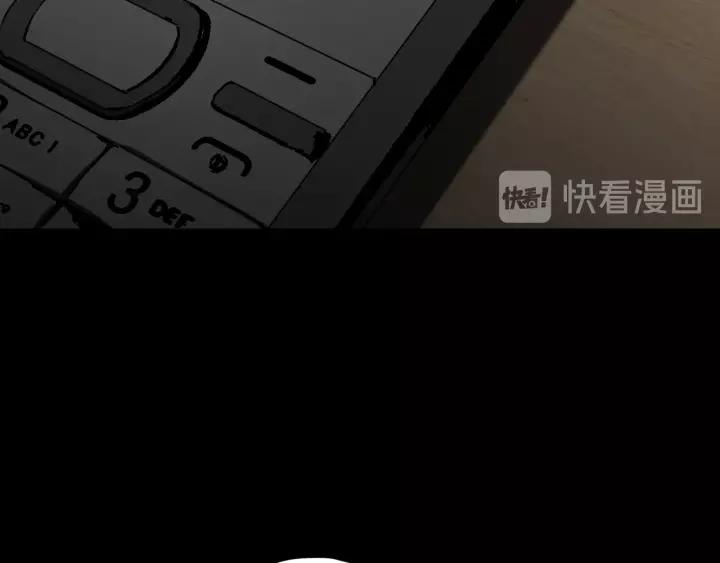 第34话 未接来电(1/3)-第35话
