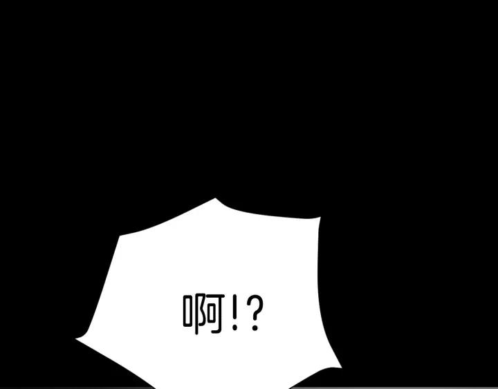 第34话 未接来电(1/3)-第35话