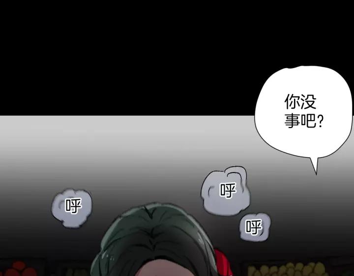 第34话 未接来电(1/3)-第35话
