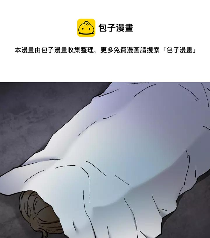 第34话 未接来电(1/3)-第35话