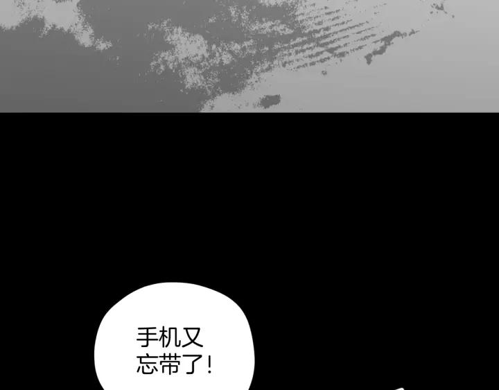 第34话 未接来电(1/3)-第35话