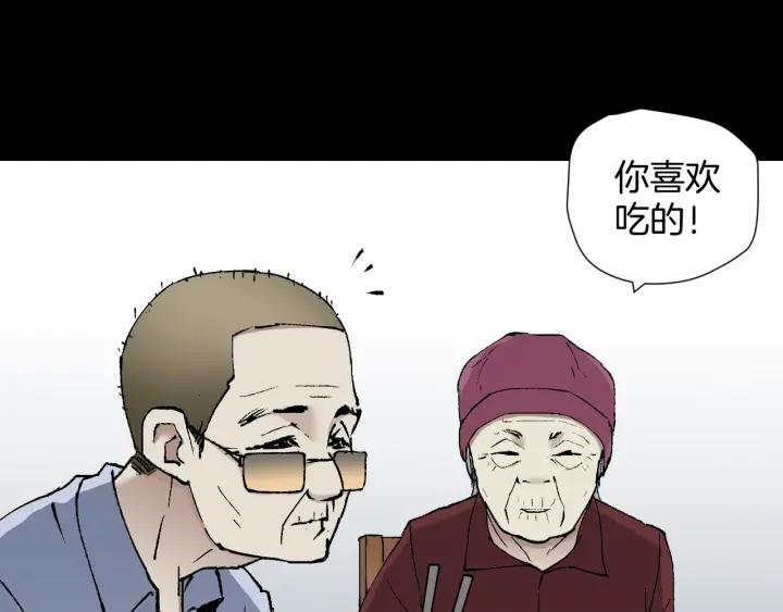 第36话 儿时的玩具(1/4)-第37话