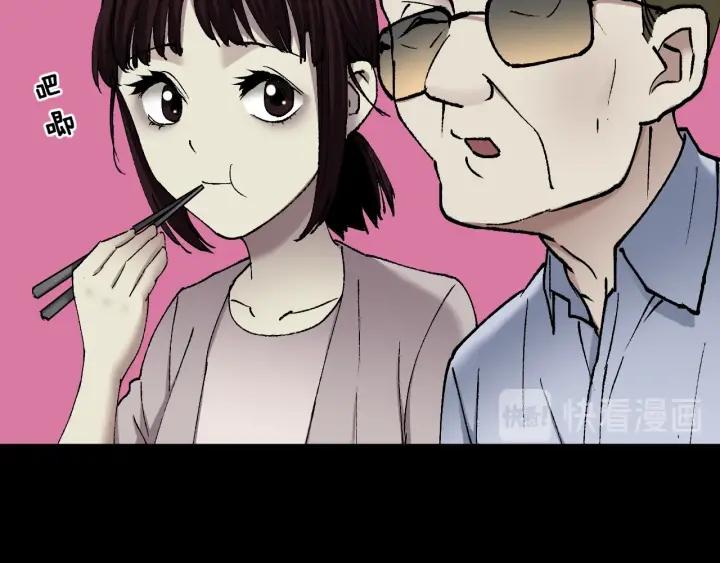 第36话 儿时的玩具(1/4)-第37话