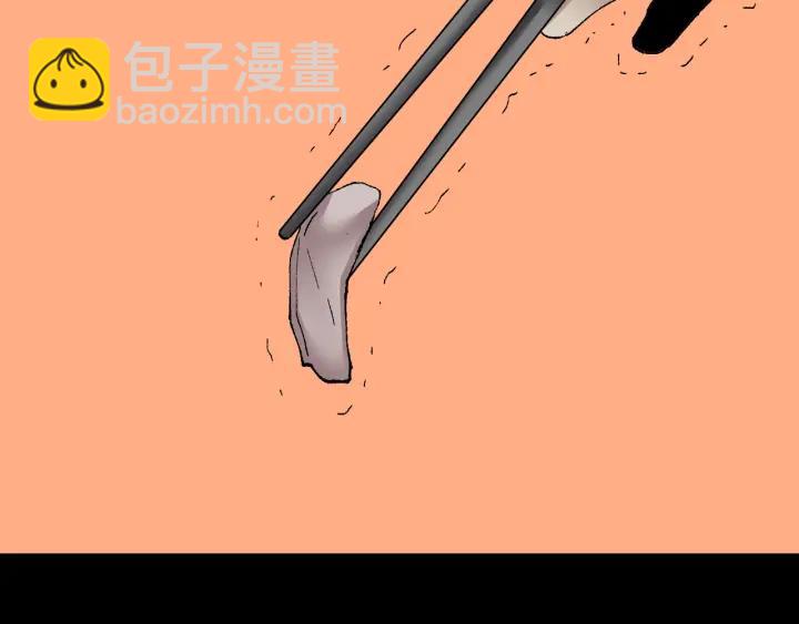 第36话 儿时的玩具(1/4)-第37话