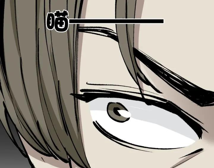 第38话 解压(1/3)-第39话