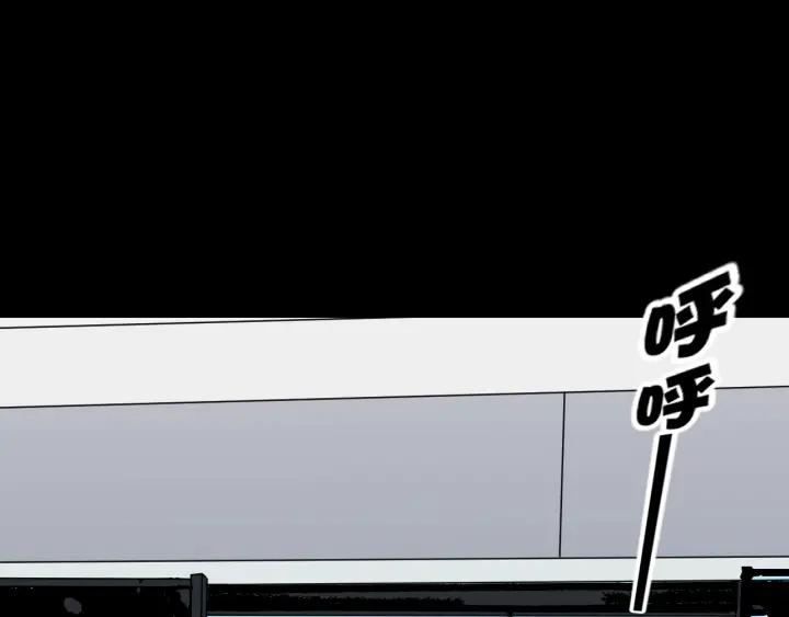 第38话 解压(1/3)-第39话