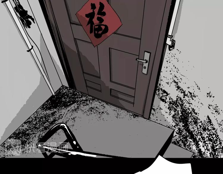 第4话 秘密直播（1）(1/3)-第5话