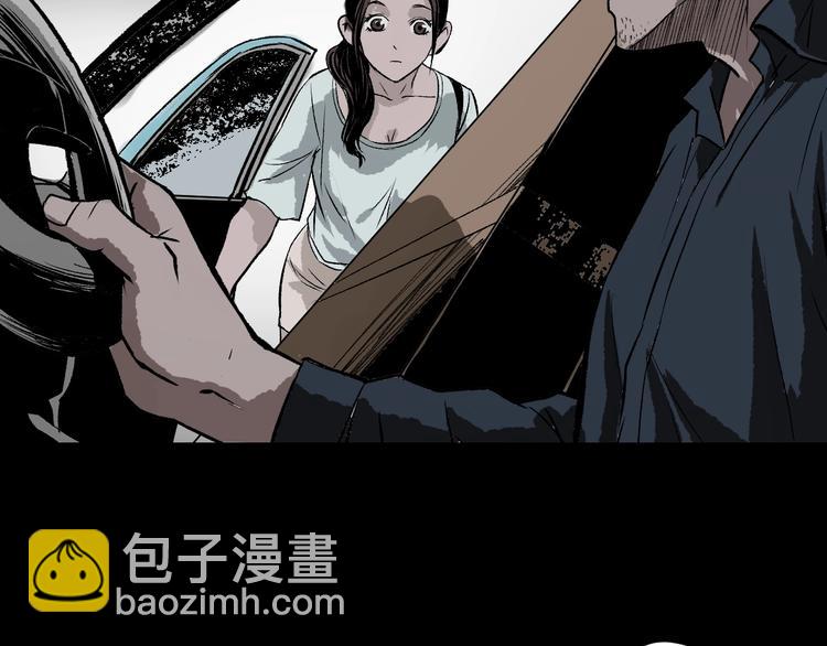 第4话 秘密直播（1）(1/3)-第5话