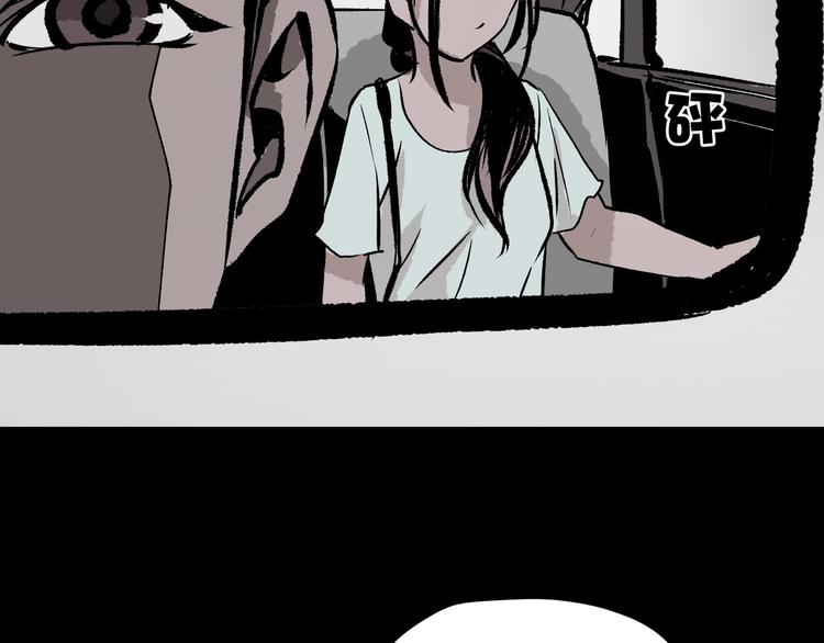 第4话 秘密直播（1）(1/3)-第5话