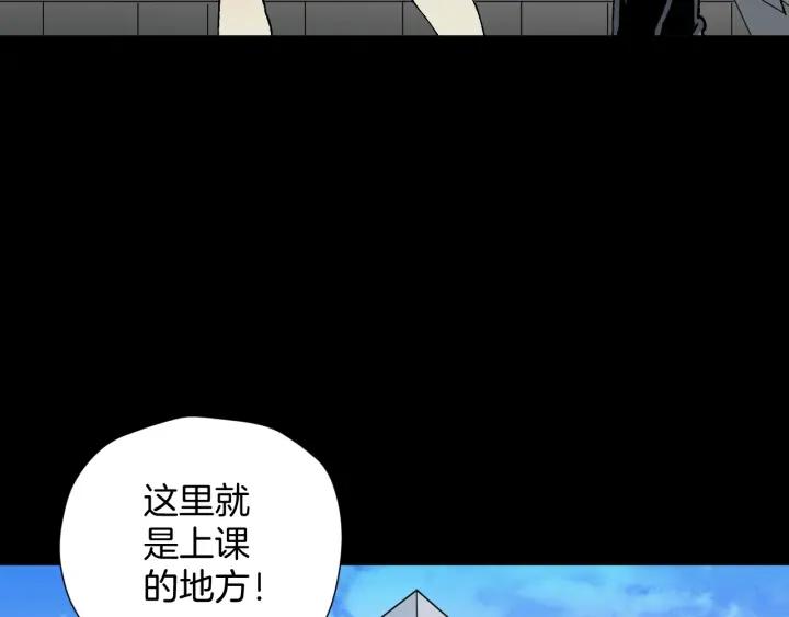 第40话 厕所惊魂(1/3)-第41话