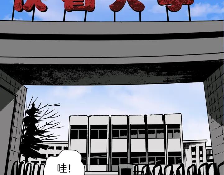 第40话 厕所惊魂(1/3)-第41话