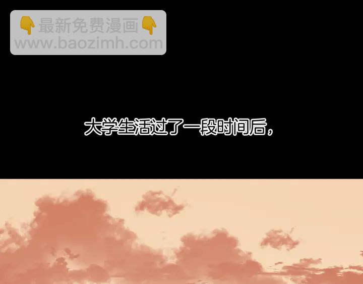 第40话 厕所惊魂(1/3)-第41话