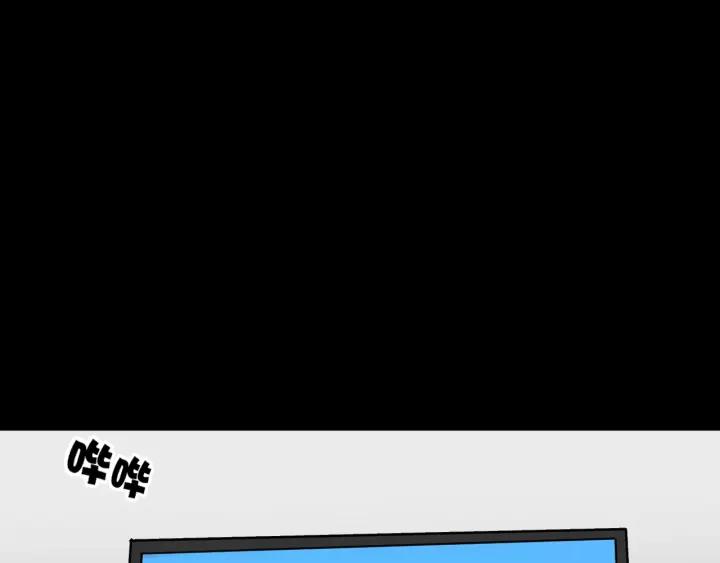 第42话 宅男(1/4)-第43话