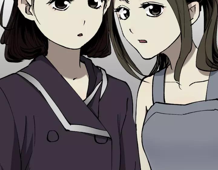 第42话 宅男(1/4)-第43话