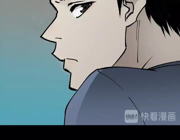 第46话 平行盒(1/3)-第47话