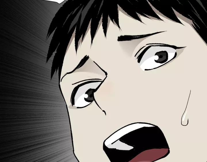 第46话 平行盒(1/3)-第47话