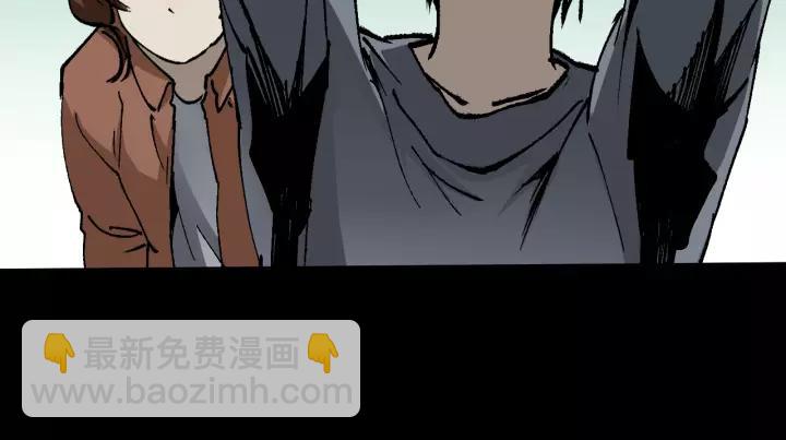 第48话 试错人 一(1/6)-第49话