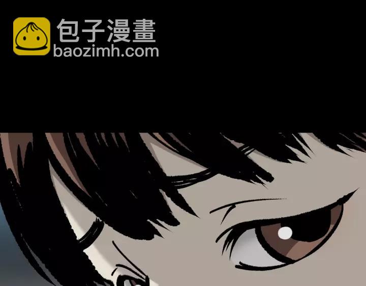 第48话 试错人 一(1/6)-第49话