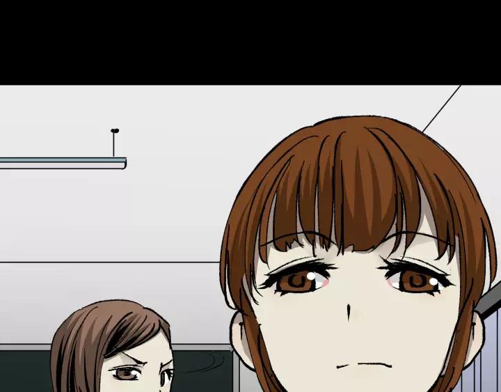 第50话 试错人 三(1/5)-第51话
