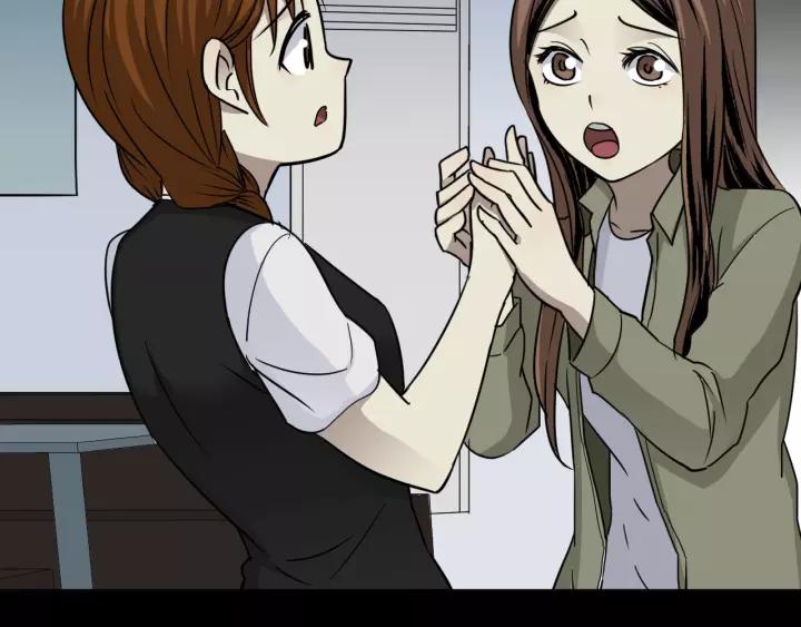 第52话 试错人 五(1/4)-第53话