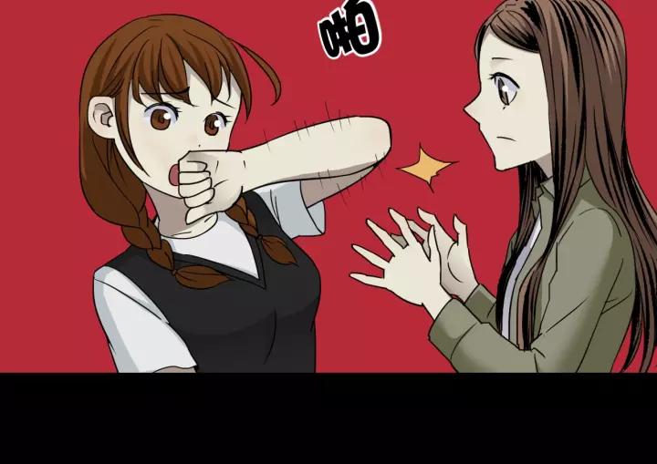 第52话 试错人 五(1/4)-第53话