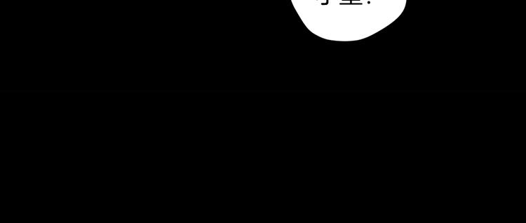 第6话 猫的报恩（1）(1/3)-第7话