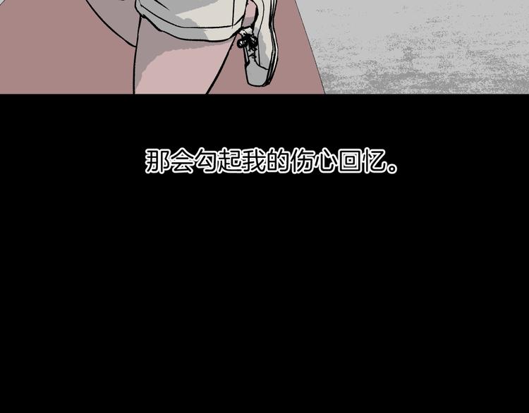 第6话 猫的报恩（1）(1/3)-第7话