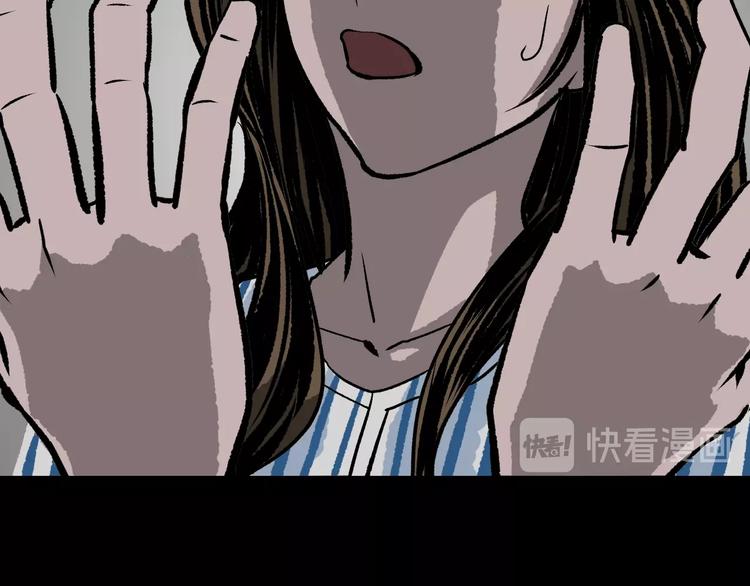 第8话 猫的报恩（3）(1/3)-第9话