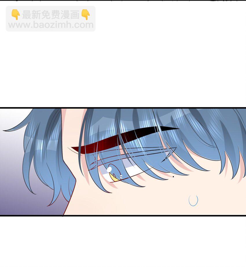 029 你就叫我&hellip;&hellip;&ldquo;白姐姐&rdquo;怎么样？-第29话