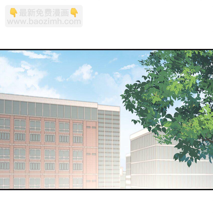 035 我们会不会靠得太近了？-第37话