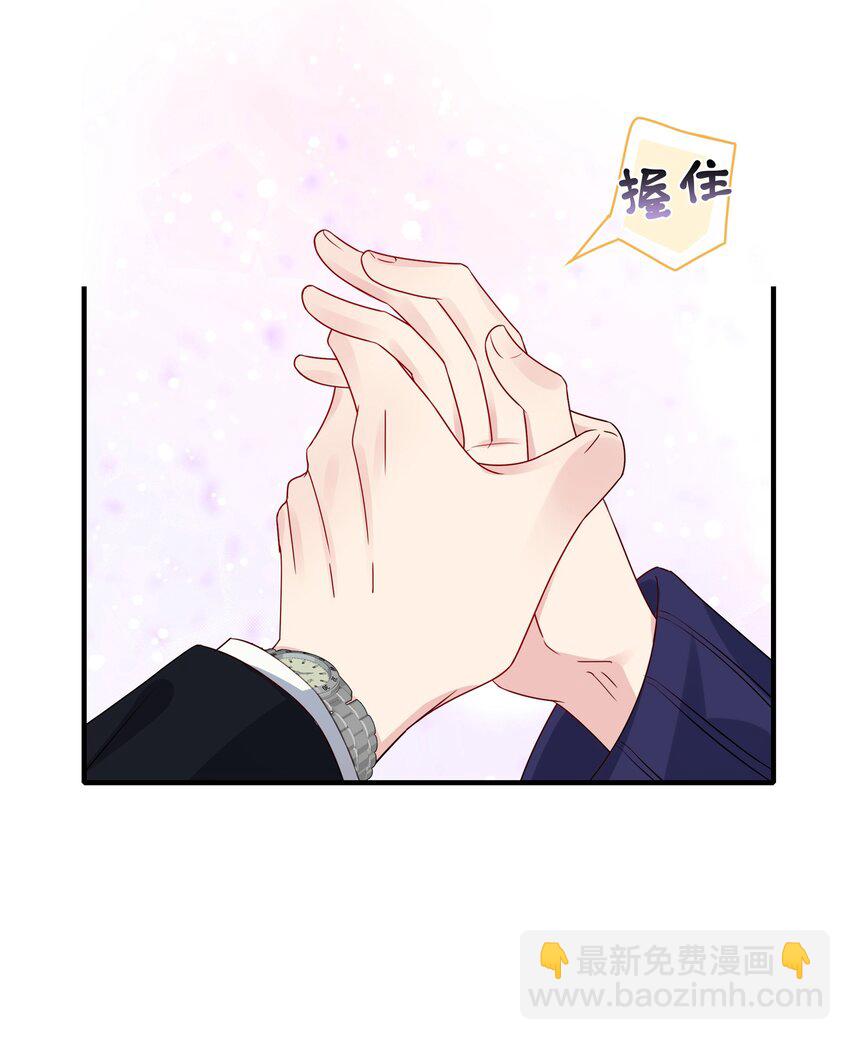 005 这是演给一个人看的戏-第5话