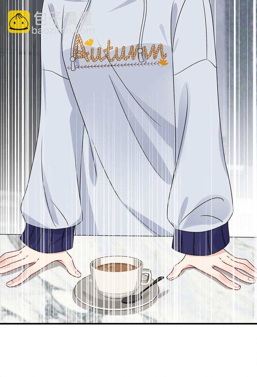 005 这是演给一个人看的戏-第5话