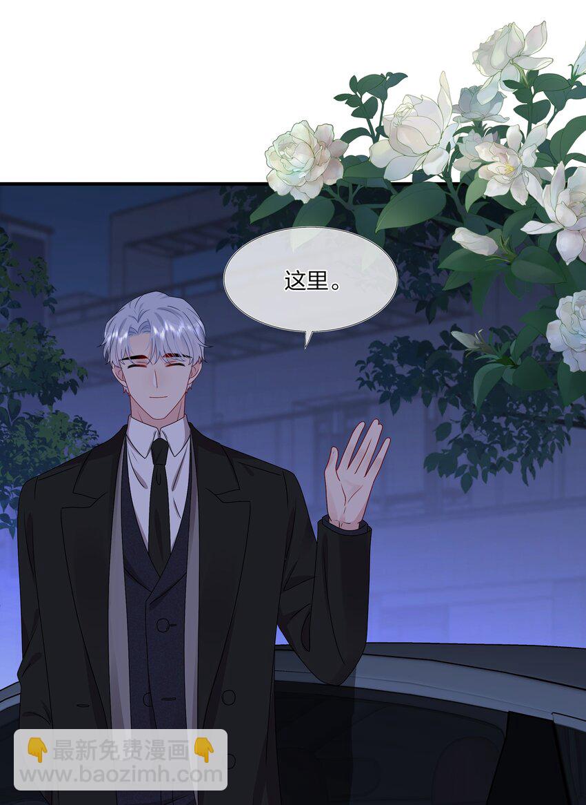 039 我想更多地了解你&hellip;&hellip;-第41话