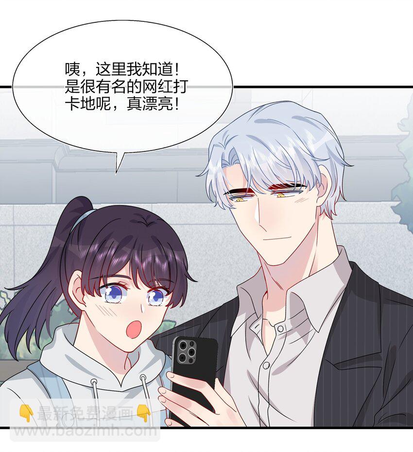 039 我想更多地了解你&hellip;&hellip;-第41话