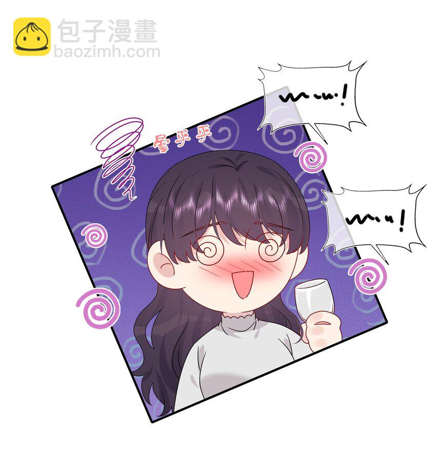 039 我想更多地了解你&hellip;&hellip;-第41话