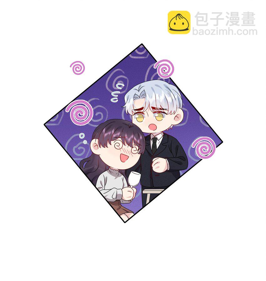 039 我想更多地了解你&hellip;&hellip;-第41话