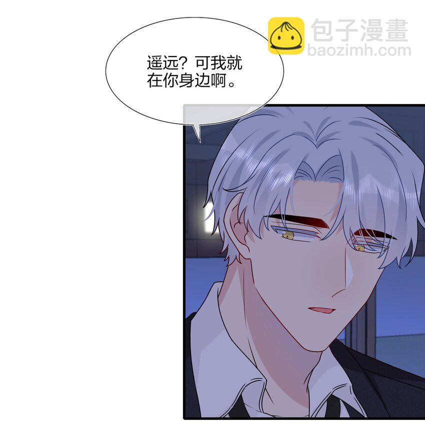 039 我想更多地了解你&hellip;&hellip;-第41话