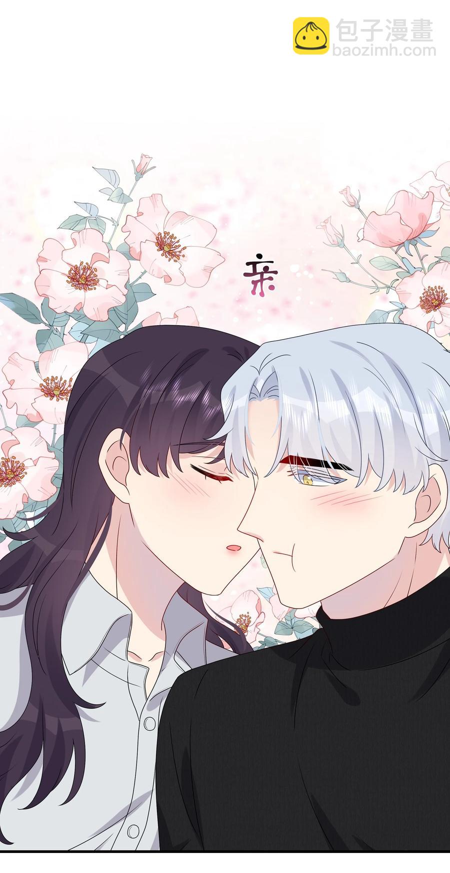 041 继续刚刚被打断的事-第43话