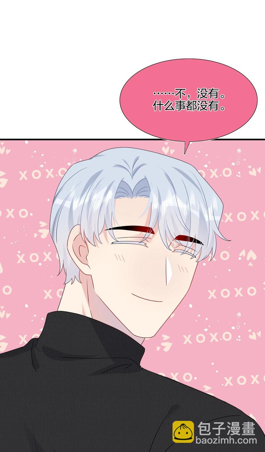 041 继续刚刚被打断的事-第43话
