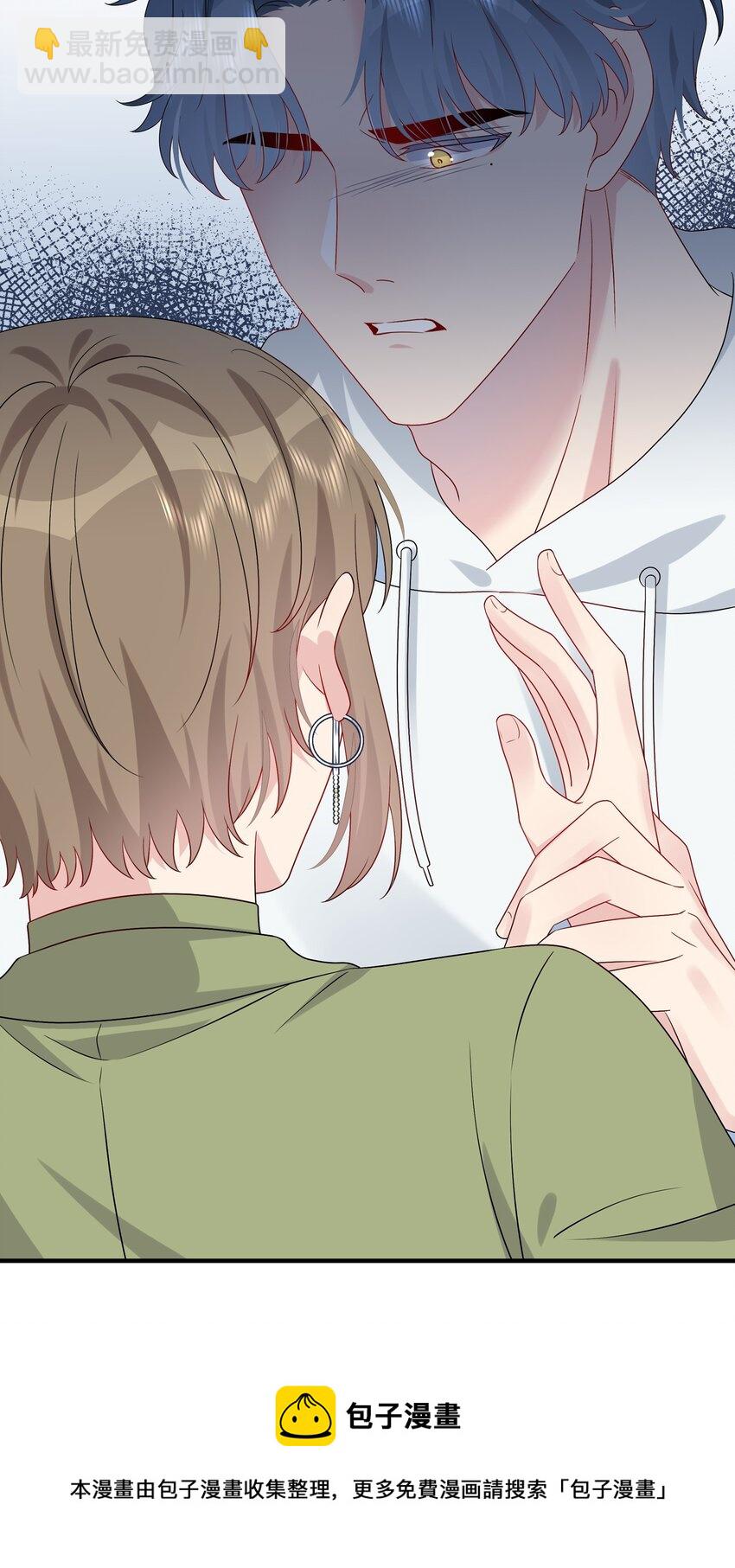 045 想多看一点，你的每一面&hellip;&hellip;-第47话
