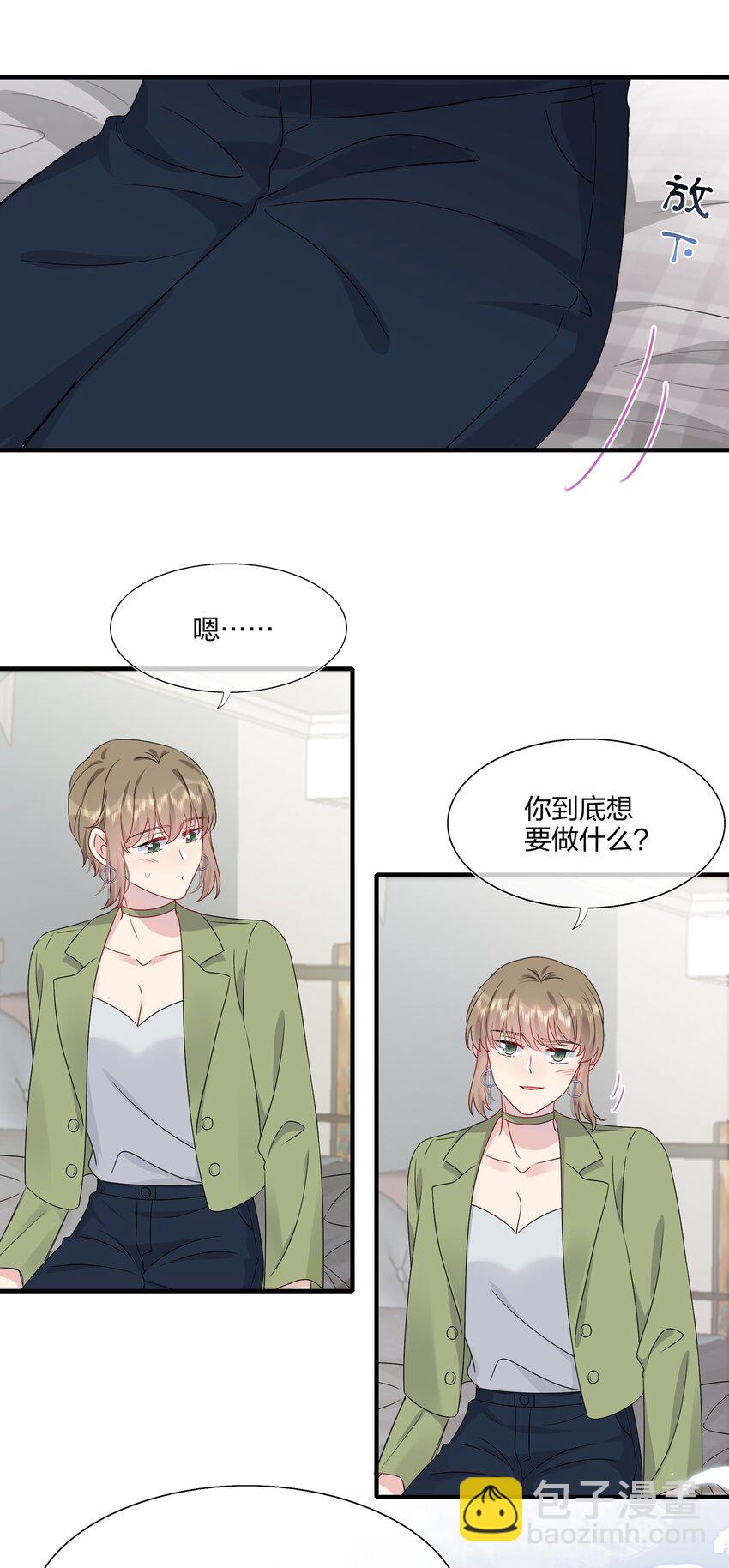 045 想多看一点，你的每一面&hellip;&hellip;-第47话