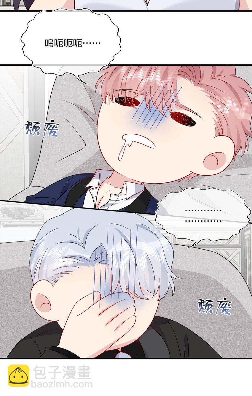 051 同一个房间？？-第53话