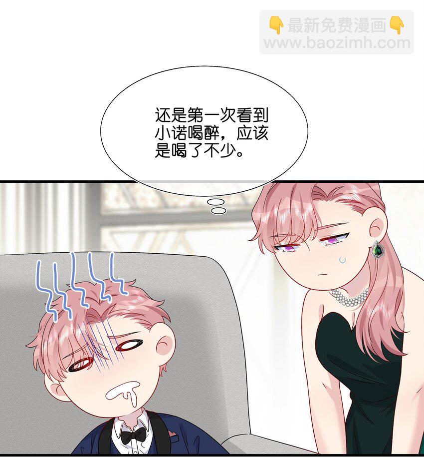 051 同一个房间？？-第53话