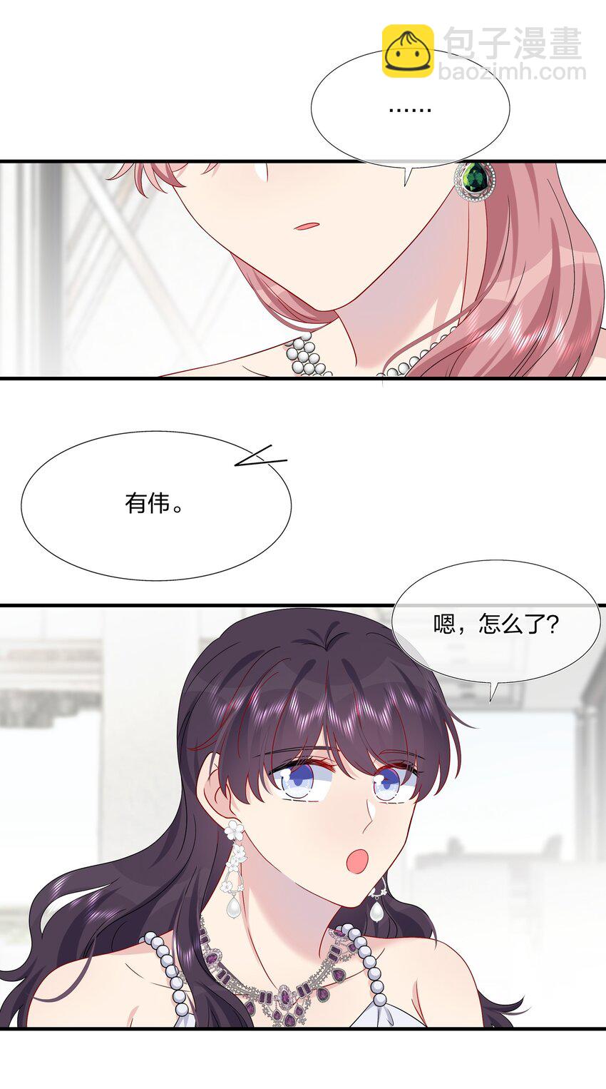 051 同一个房间？？-第53话