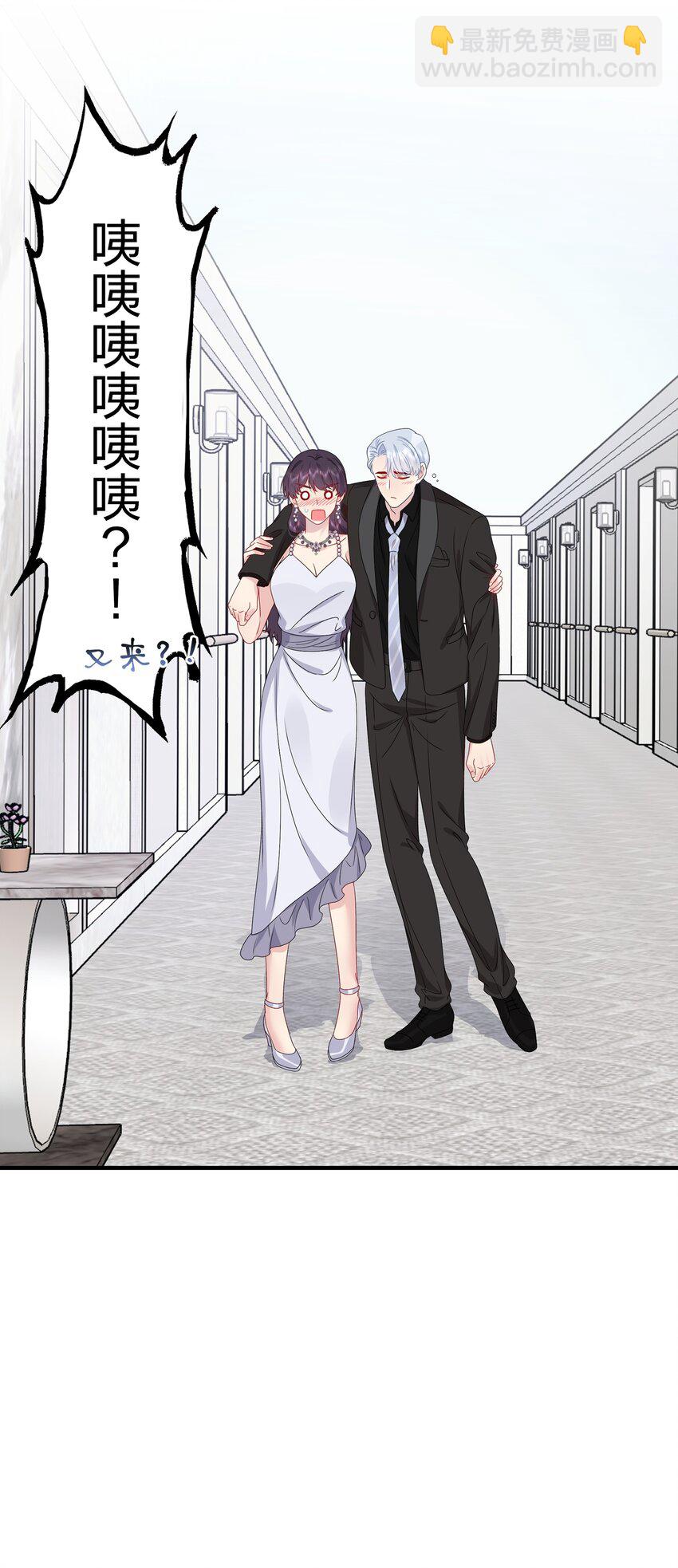 051 同一个房间？？-第53话