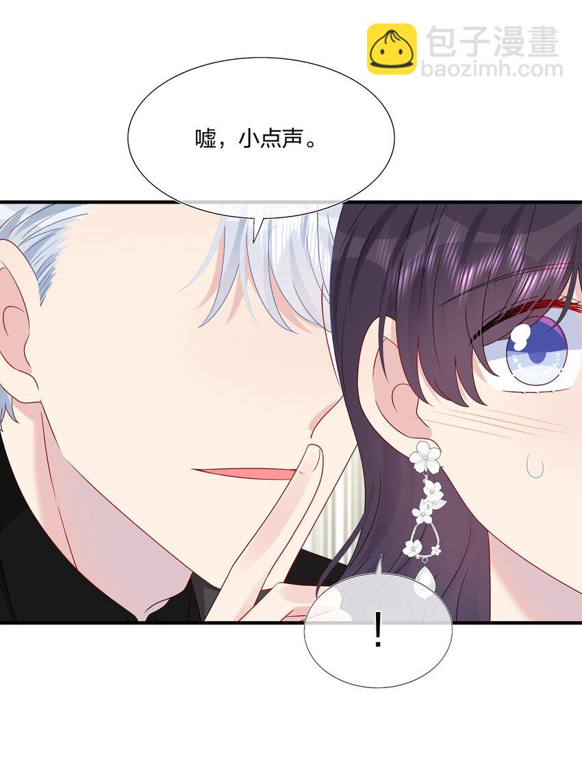 051 同一个房间？？-第53话