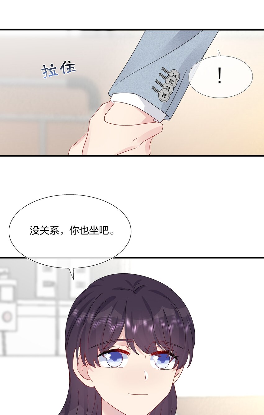 057 我喜欢你-第59话