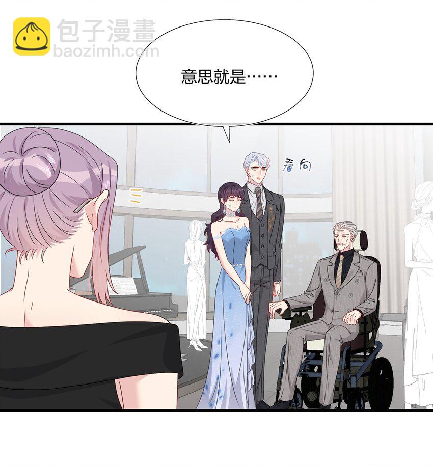 065 与你一起走遍世界-第67话