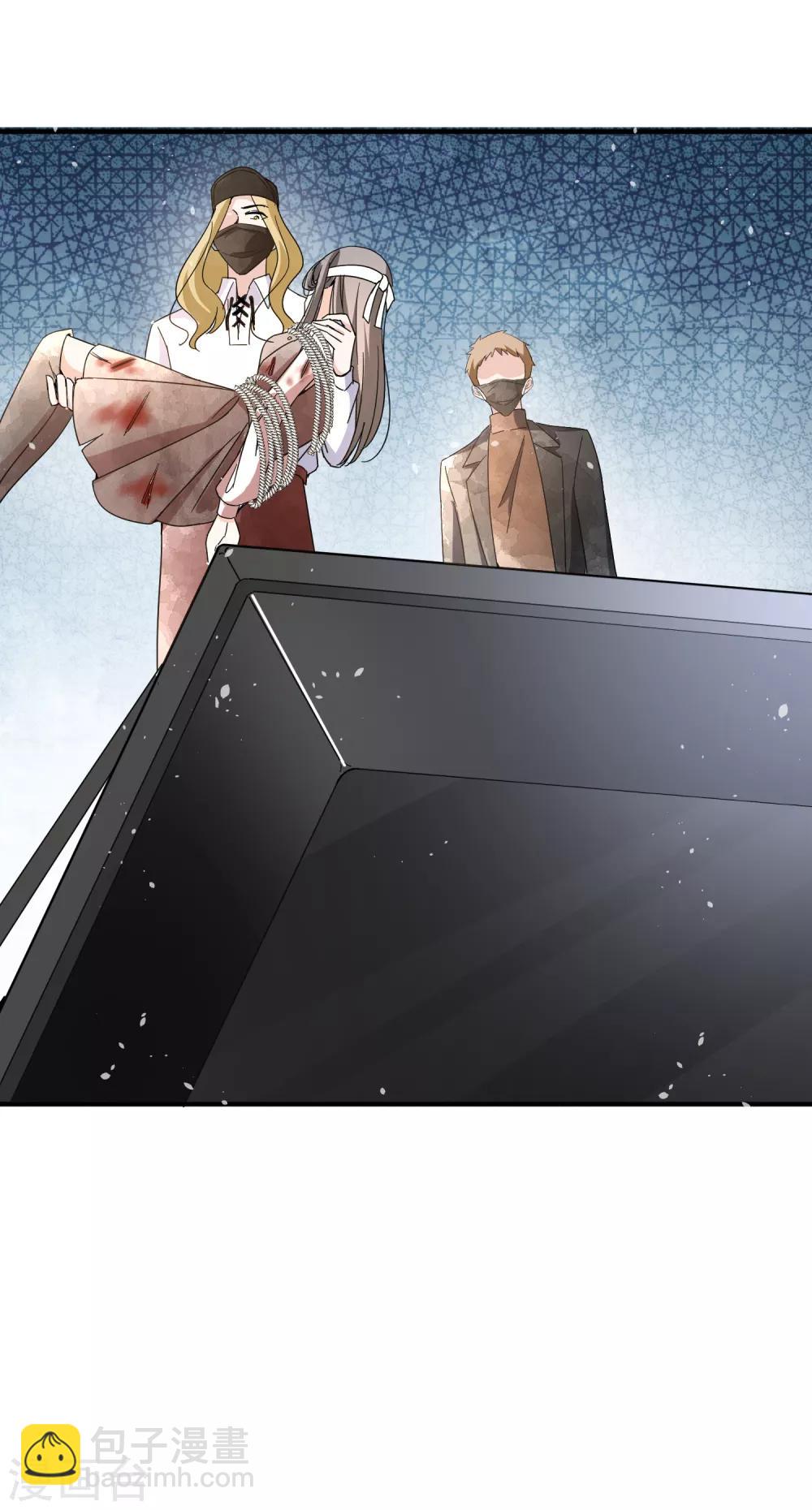 🍛契约冷妻不好惹 第102话 诗夏，对不起，我来晚了 第27页