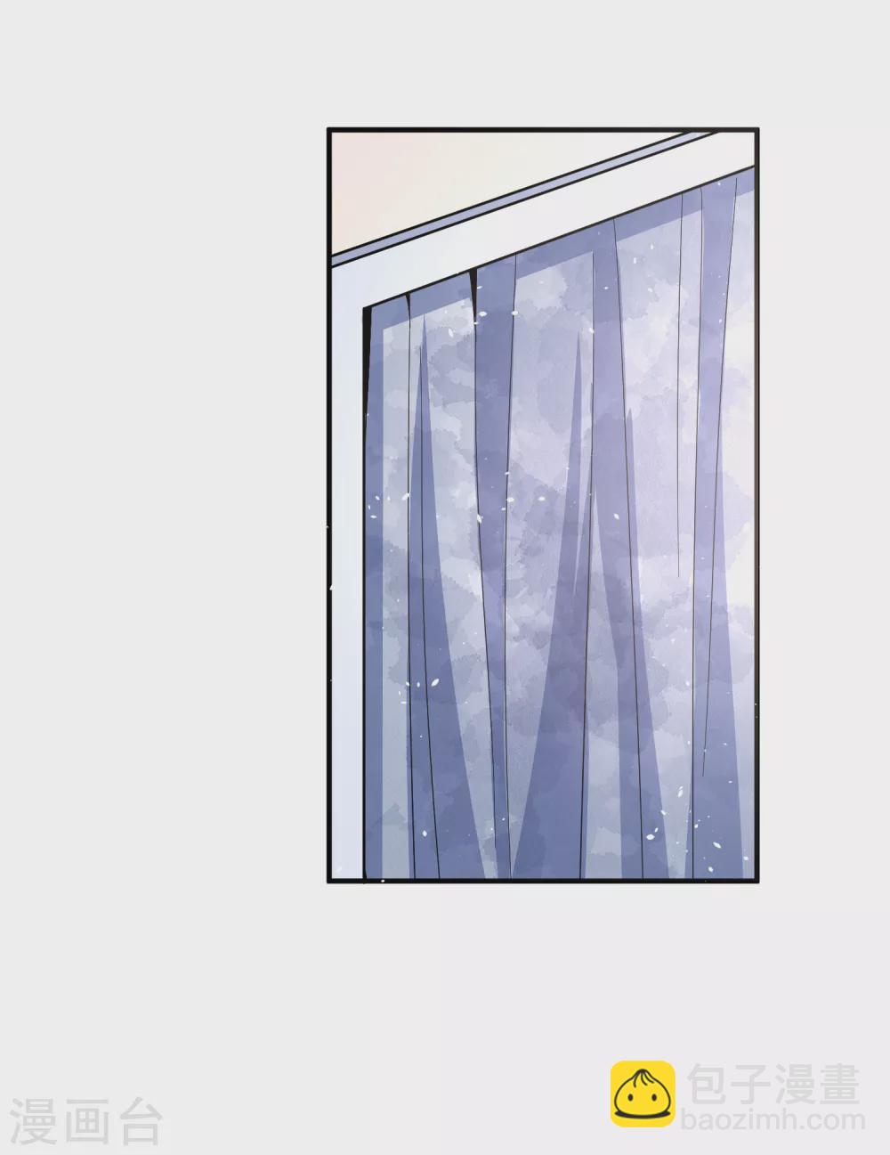 🍛契约冷妻不好惹 第126话 穿旗袍的诗夏美如画 第12页
